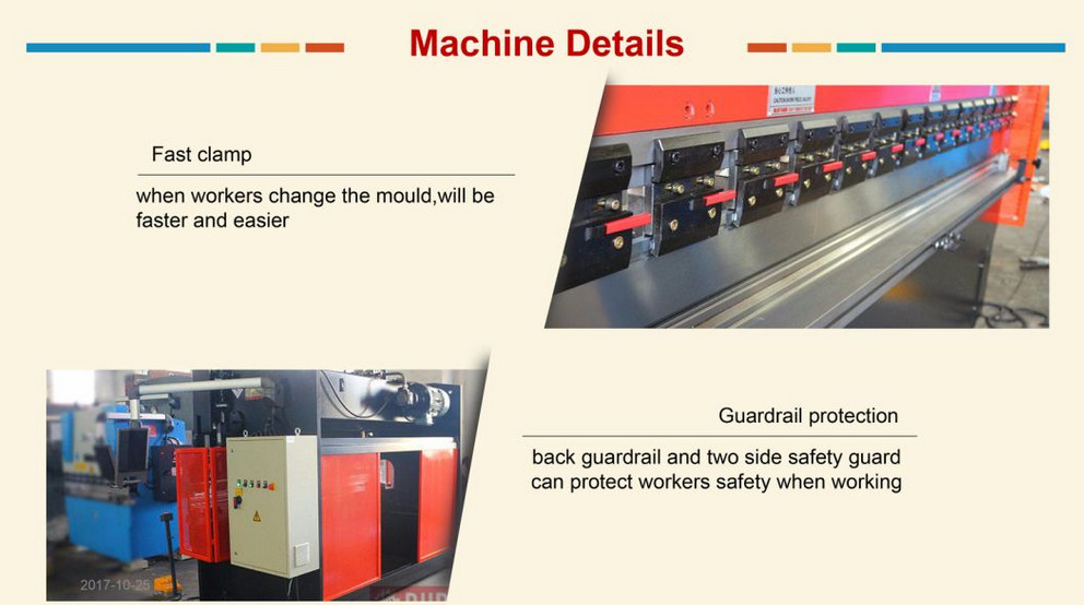 Press brake start перевод